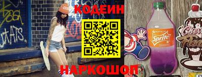 дурь Чебаркуль