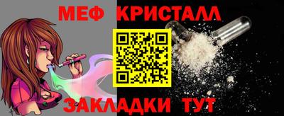 ALPHA PVP Чебоксары