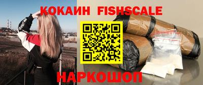 ALPHA PVP Чебоксары
