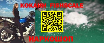 дурь Чебаркуль