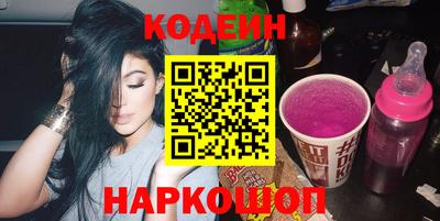 ALPHA PVP Чебоксары