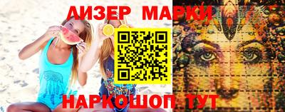 дурь Чебаркуль