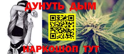 ALPHA PVP Чебоксары