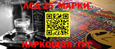 дурь Чебаркуль