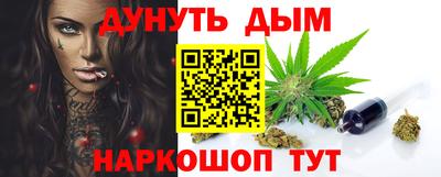 ALPHA PVP Чебоксары