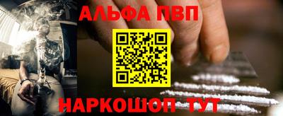 дурь Чебаркуль