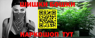дурь Чебаркуль