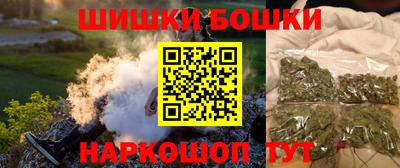 MESCALINE Чапаевск