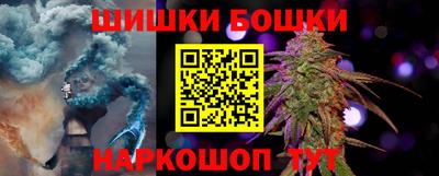 дурь Чебаркуль
