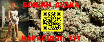 ALPHA PVP Чебоксары