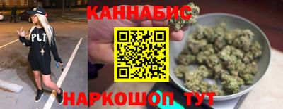 MESCALINE Чапаевск
