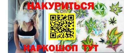 ALPHA PVP Чебоксары