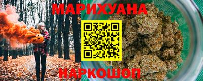 ALPHA PVP Чебоксары