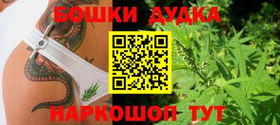 MESCALINE Чапаевск