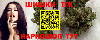 MESCALINE Чапаевск