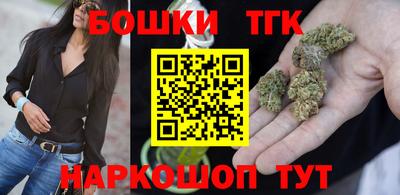 дурь Чебаркуль