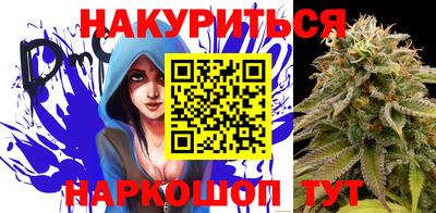 дурь Чебаркуль
