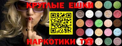 ALPHA PVP Чебоксары
