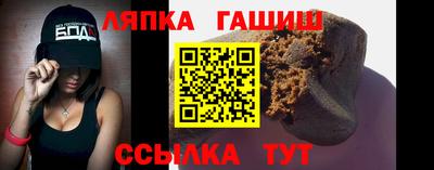 ALPHA PVP Чебоксары