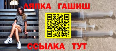 MESCALINE Чапаевск