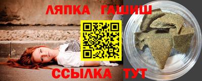 MESCALINE Чапаевск