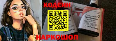 дурь Чебаркуль