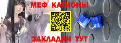 ALPHA PVP Чебоксары