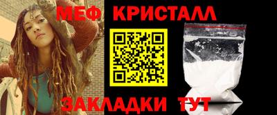 ALPHA PVP Чебоксары